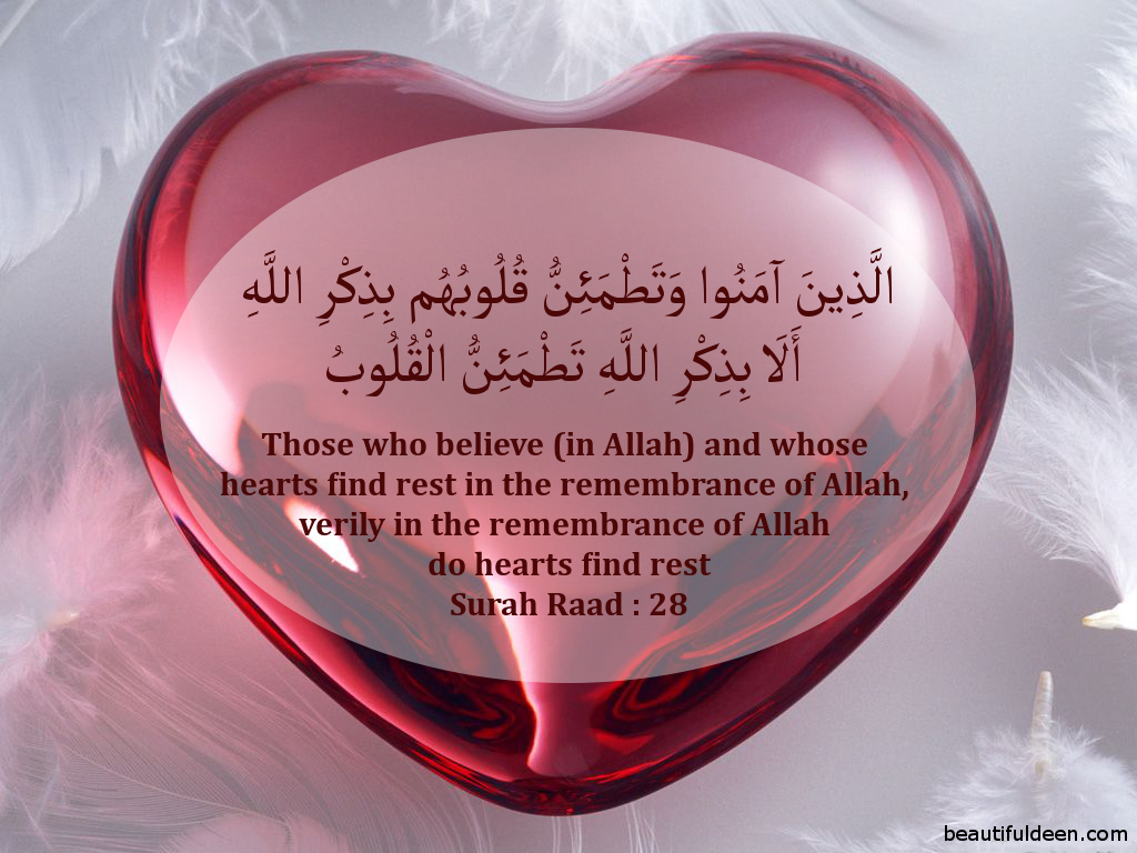 remembrance-of-allah